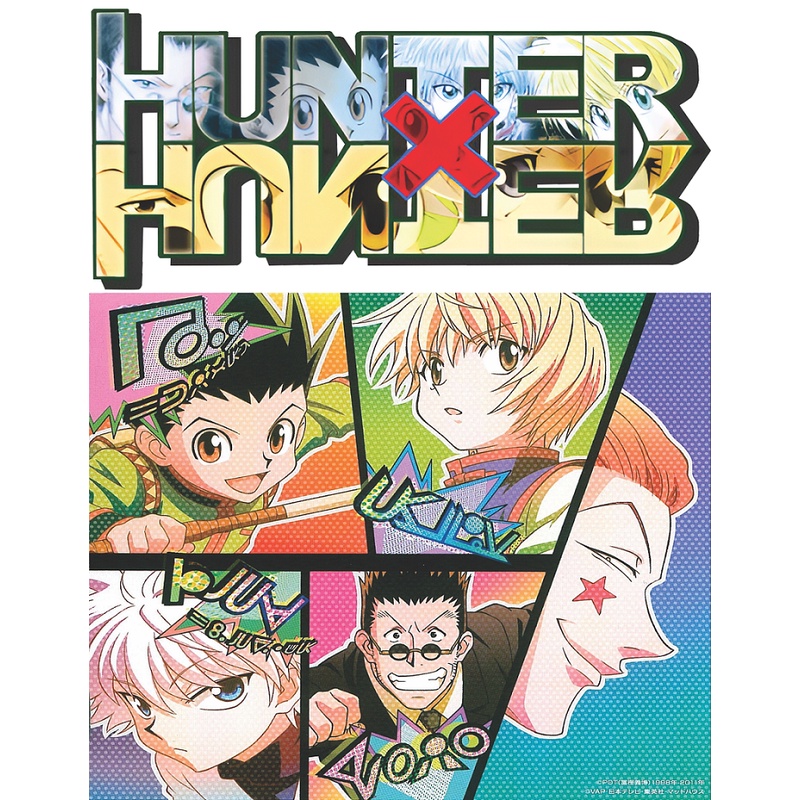 BANTUPRINT DTF A4 | HUNTER X HUNTER | 19cm x 28cm