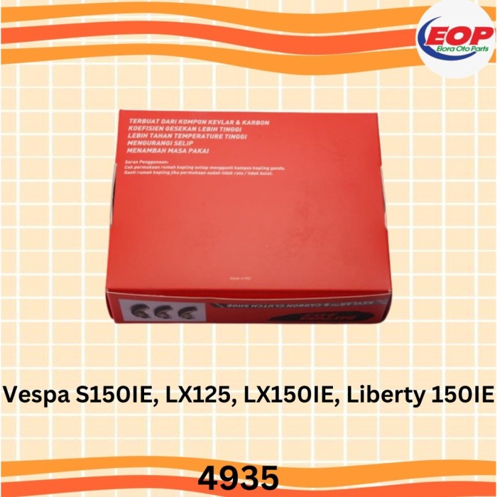 Kampas Ganda Daytona Vespa S150Ie, Lx125, Lx150Ie, Liberty 150Ie 4935 #Original