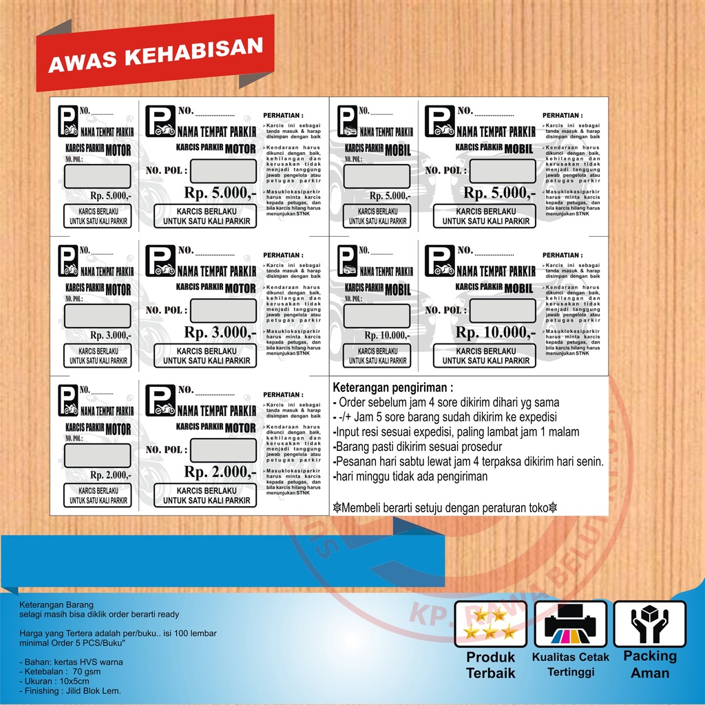 

KARCIS PARKIR COSTUM NAMA TEMPAT