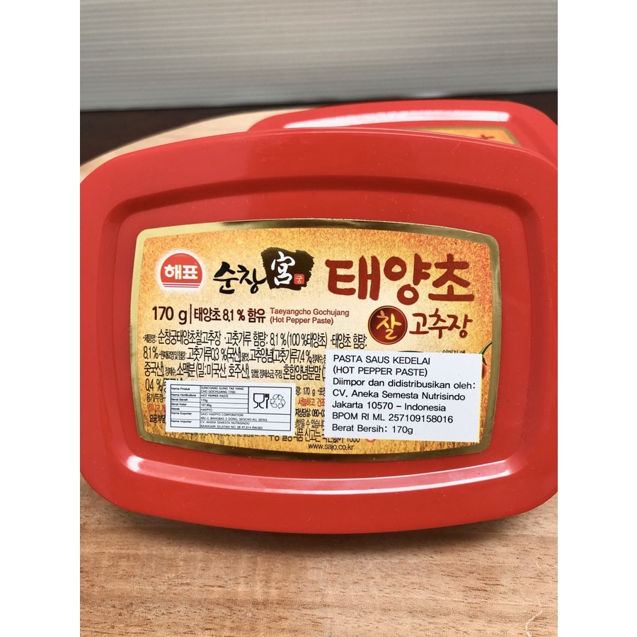 

SGS Saus Bibimbap / Gochujang Taeyangcho / Hot Pepper Sauce 170GRAM