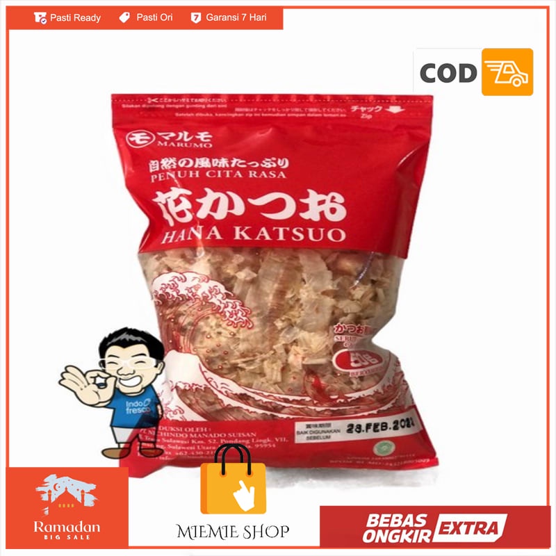 

Marumo Hana Katsuo- Katsuobushi- Bonito Flakes 50gr
