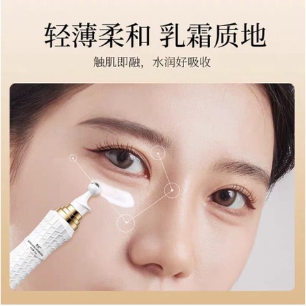 Veze Retinol Collagen Essence 20Gram CJR
