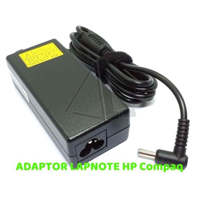 Adaptor HP 65W FIT For Monitor Komputer HP M24FWA 24" Adapter FREE AC