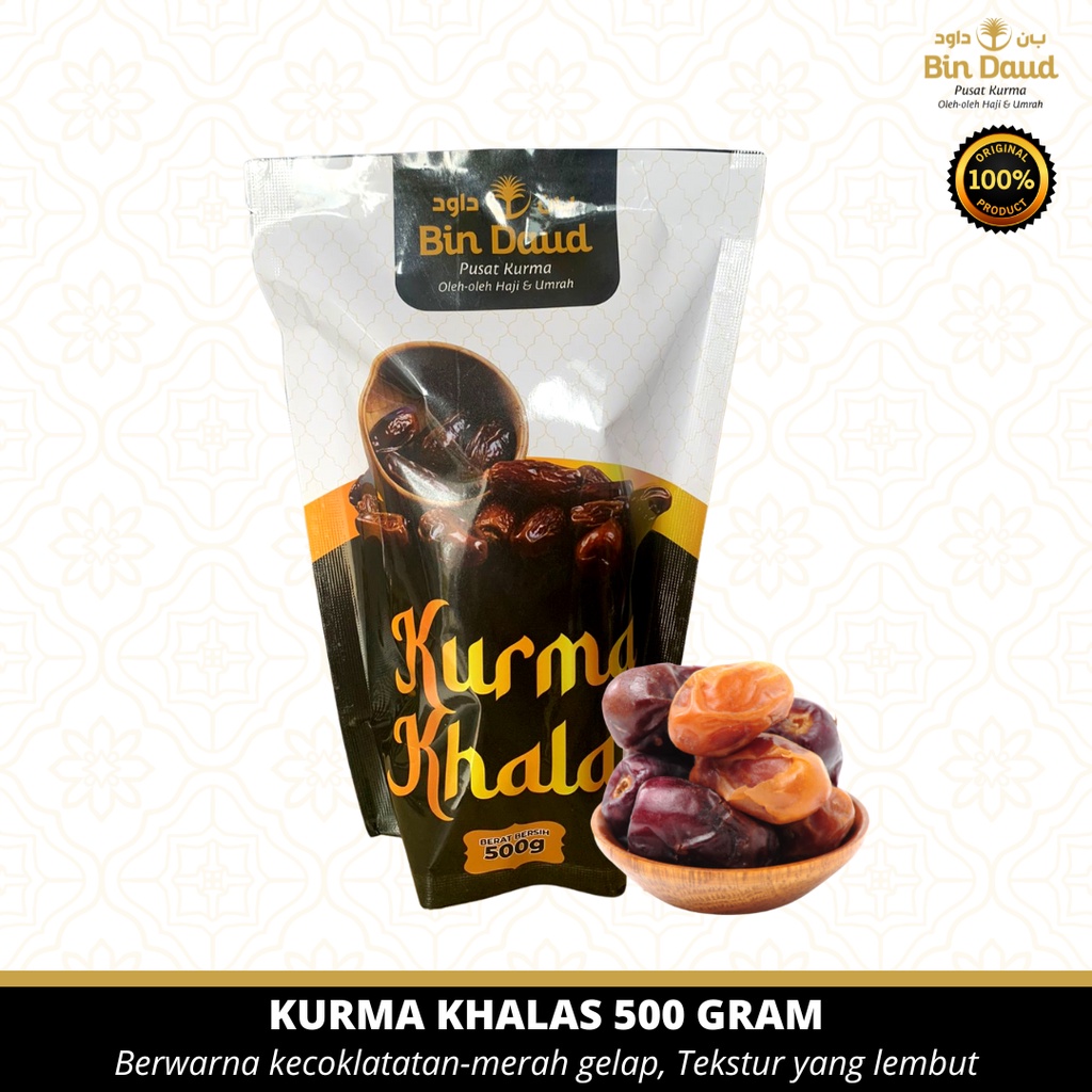 

KURMA KHALAS PREMIUM 500 GRAM | BIN DAUD | OLEH OLEH HAJI & UMRAH | KURMA ARAB SAUDI