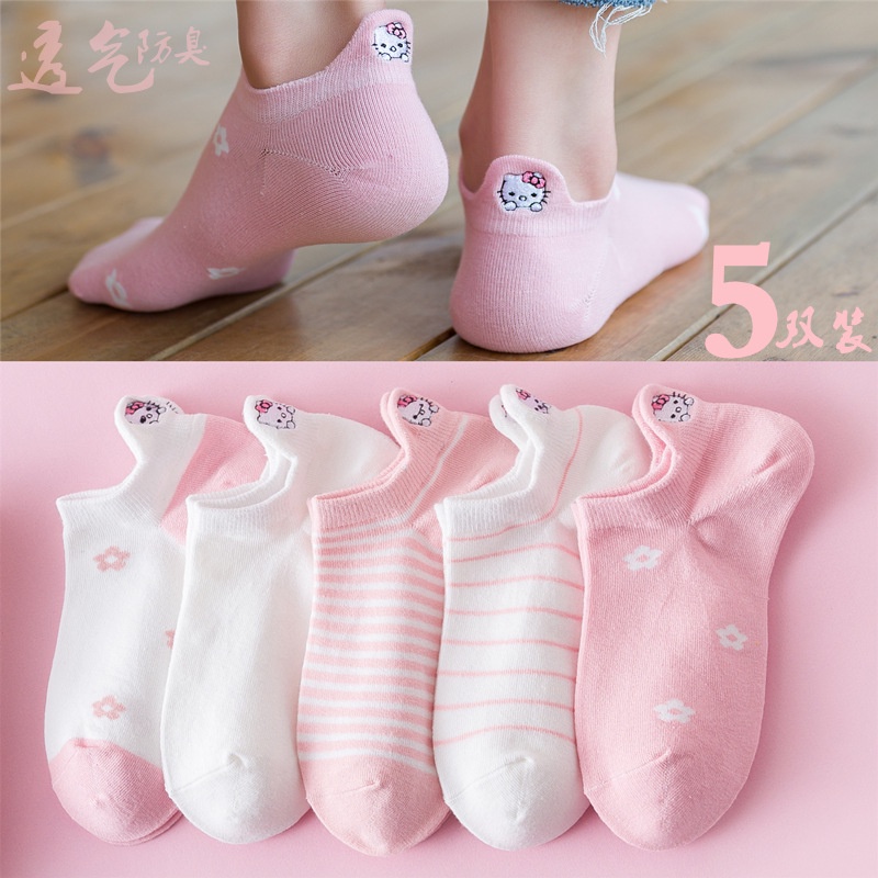 Kaos Kaki Korea Style Casual Motif Garis Bahan Katun Warna  Medium Sock KS10