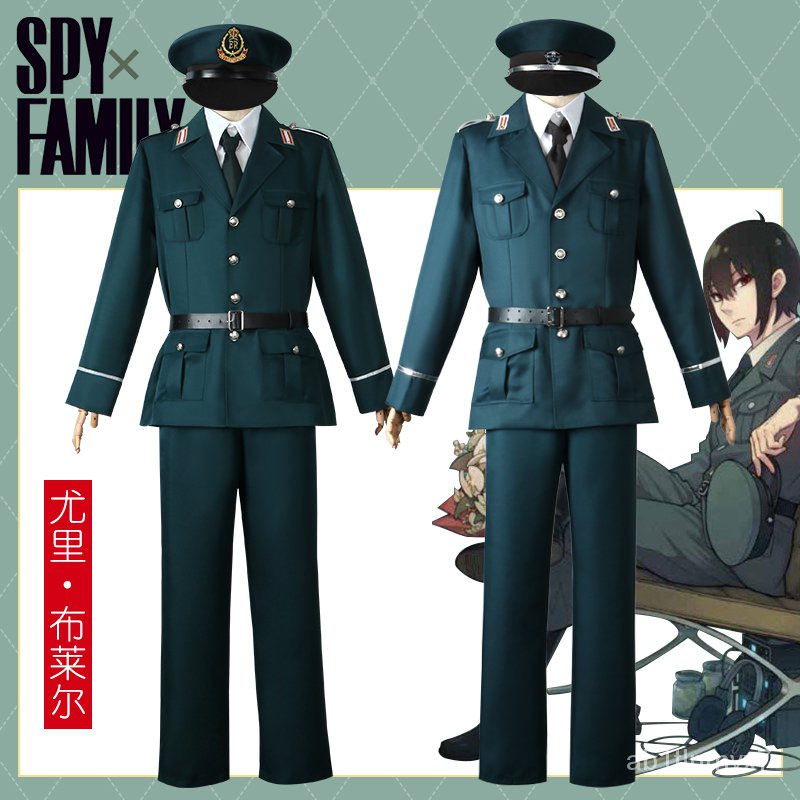 SPY×FAMILY Cosplay Yuri Briar Costume Green Policeman Uniform Yuri Briar Wig Halloween Full Set