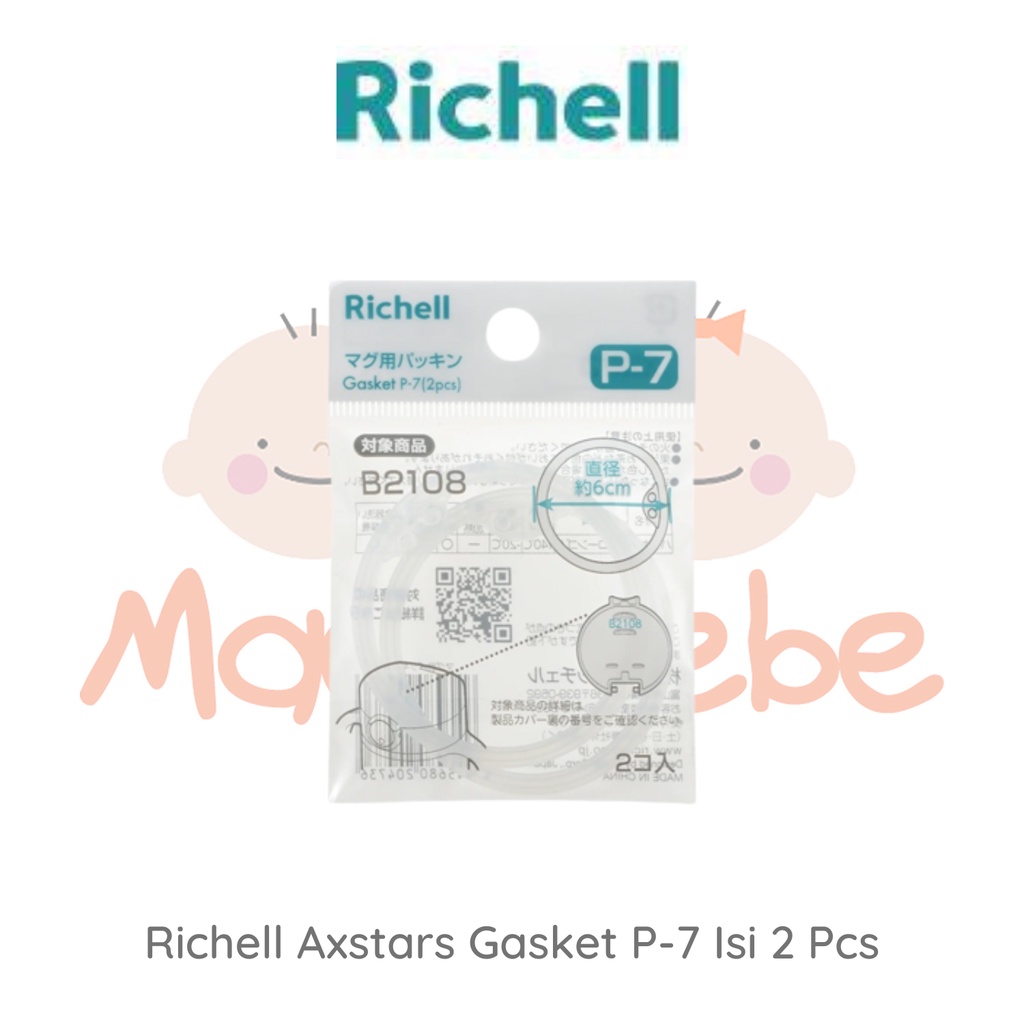 Richell Axstars Gasket P-7 Isi 2 Pcs