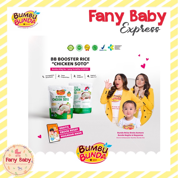 BUMBU BUNDA ELIA BB BOOSTER RICE - BOOSTER BERAS MPASI