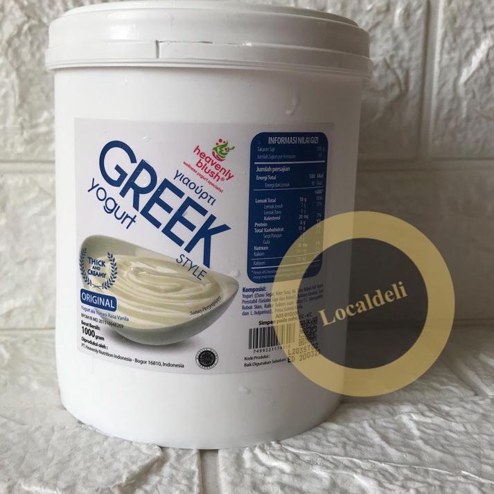 

MALL HEAVENLY BLUSH GREEK PLAIN YOGHURT/ GREEK PLAIN YOGURT/ GREEK YOGHURT ORIGINAL 1 KG !!!