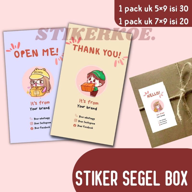 STIKERKOE.- STIKER SEGEL BOX | STIKER PACKAGING | STIKER KARDUS HAMPERS | STIKER SEGEL KOTAK SEAL BO