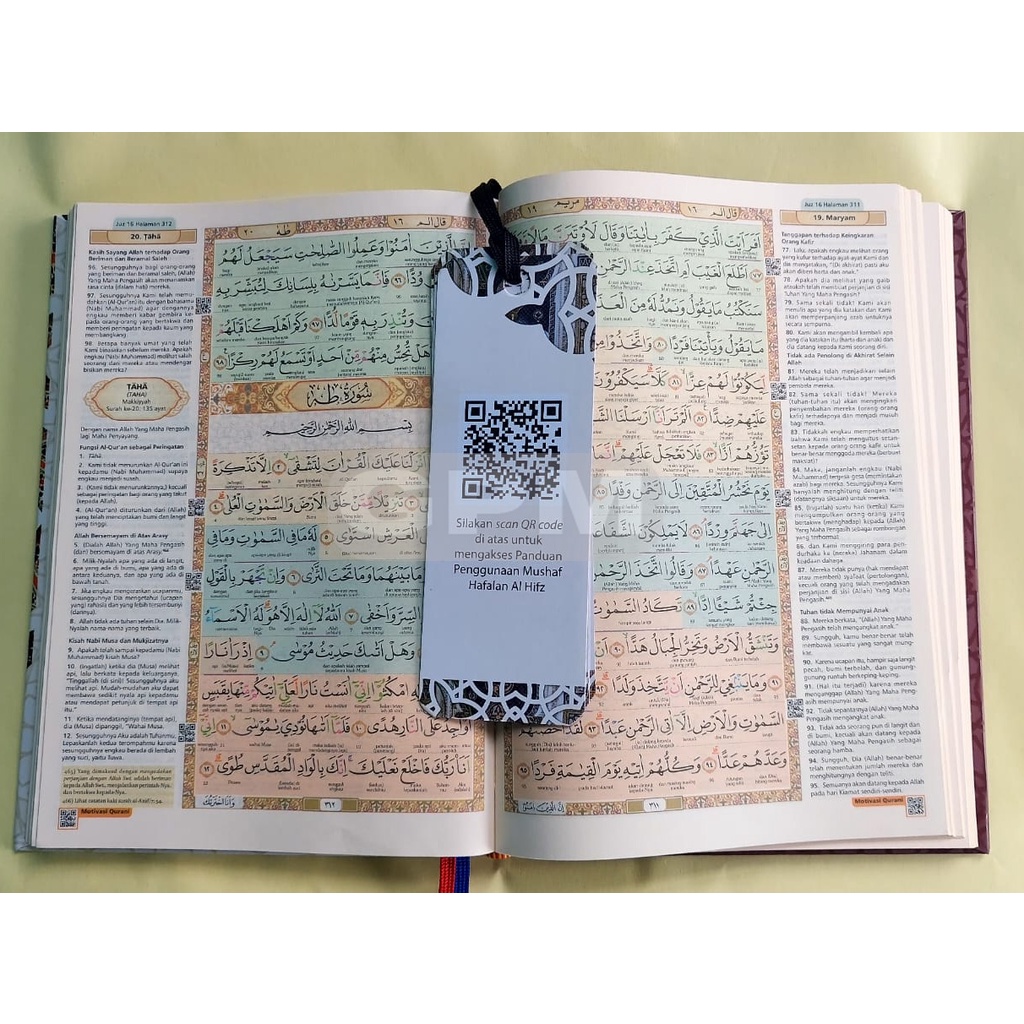 Al-Quran Hafalan Al-Hifz 4 Blok | Terjemah Per Kata | Tajwid | Bonus Audio Muratal dan Motivasi | A5