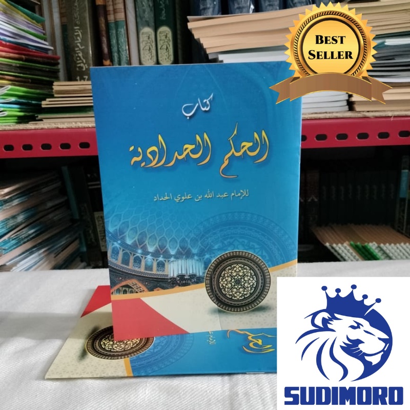 Kitab Al Hikam Al Haddad Kitabul Hikam Al Haddad Kosongan Makna