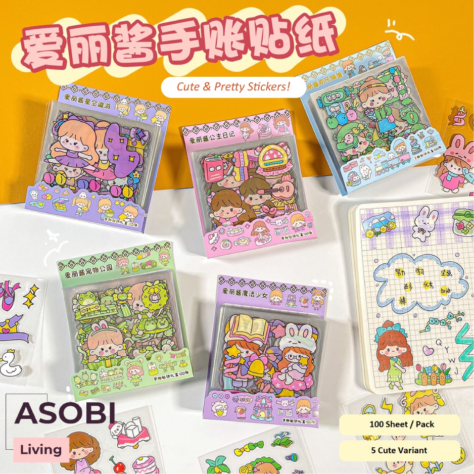 

STIKER/STICKER KOTAK KARTUN LUCU 100 LEMBAR ANTI AIR DEKORASI DIY HANDBOOK SCRAPBOOK JURNAL