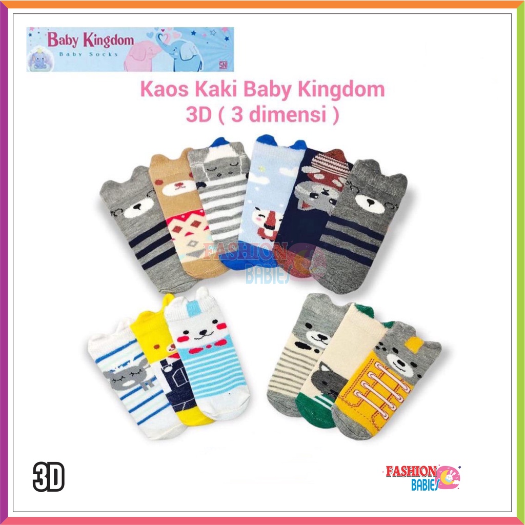 ❤ Fashionbabies ❤ BABY KINGDOM KAOS KAKI 3IN1/ 3D KAOS KAKI BOY &amp; GIRL WINTEKU / KAOS KAKI BAYI MURAH