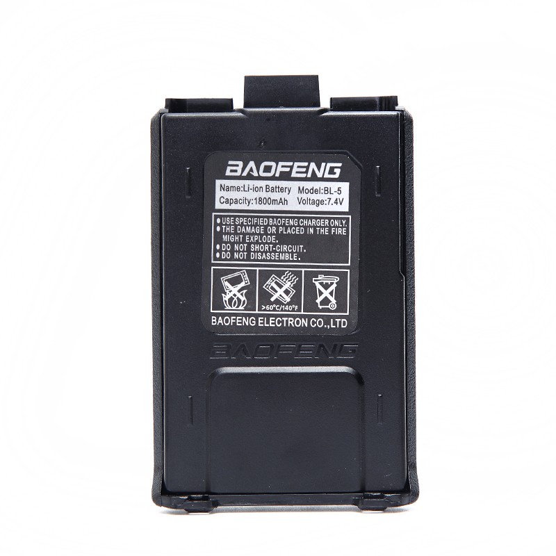 Baterai HT Bofeng UV5R 1800mAh Battery handy talky / Baofeng BF UV 5R 5RA 5RE walkie talkie Batrai BF Boafeng