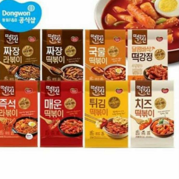 

☊ DONGWON HOT SPICY TEOKPOKKI/CHEESE/JJAJANG RAPOKKI TTEOKBOKKI TOPOKKI ♧