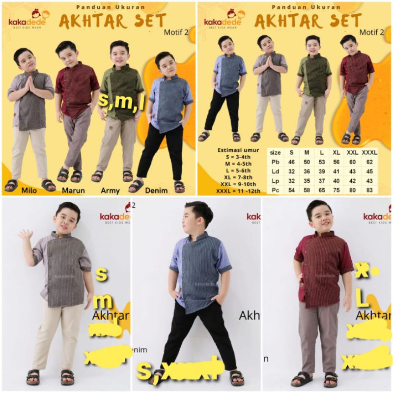 BAJU KOKO ANAK 4-12 TAHUN AKHTAR SET BY.KAKADEDE