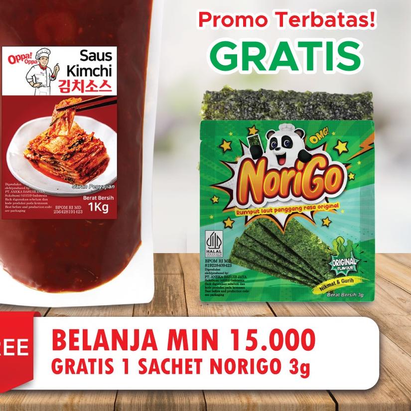

⅍ Saus Instan Saus Kimchi Korea 1kg/ Sauce Kimchi Korea Saus Oppa!Oppa ⅎ