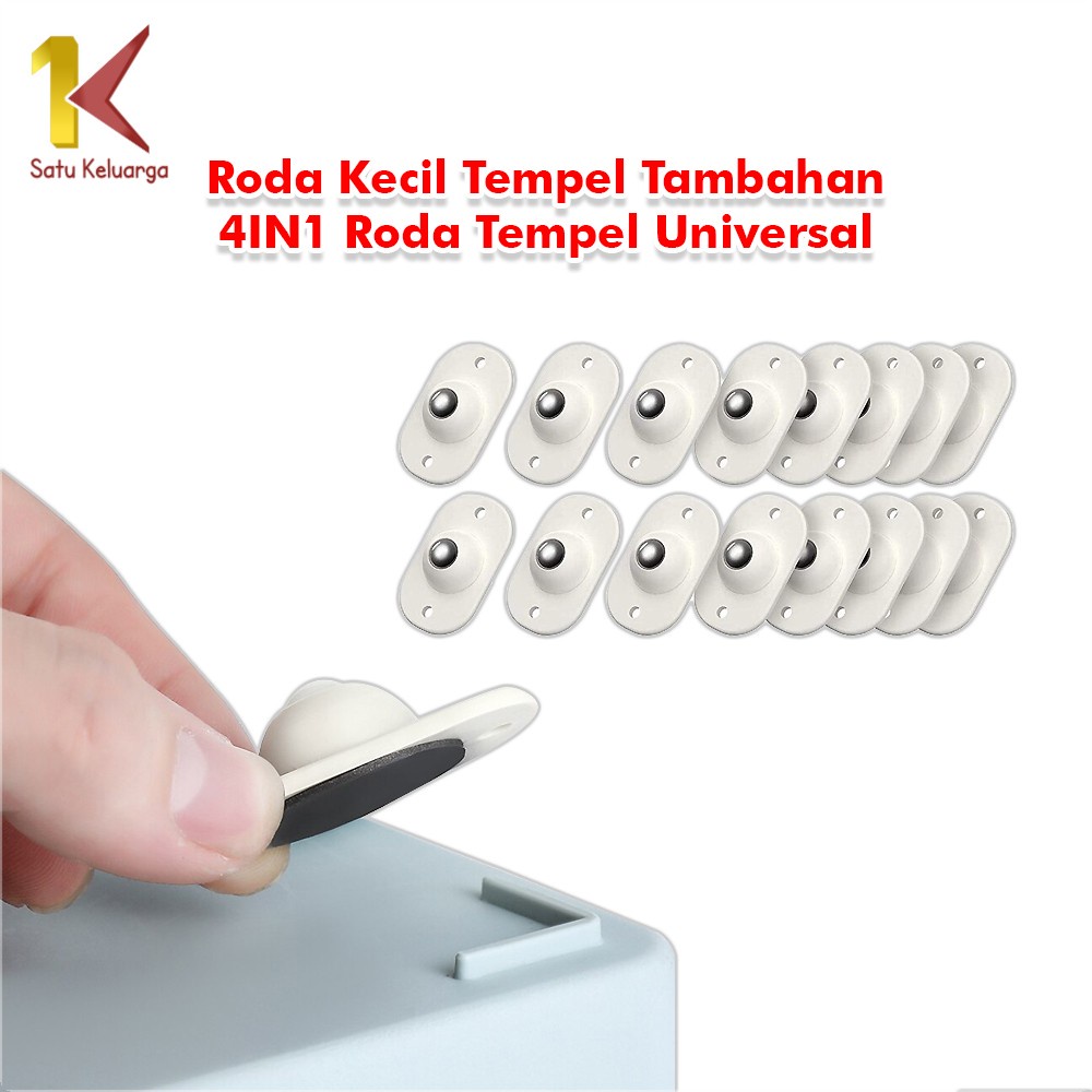 Satu Keluarga Roda Kecil C240 Tambahan 4IN1 Roda Tempel Universal Roda Storage Box Roda Furniture