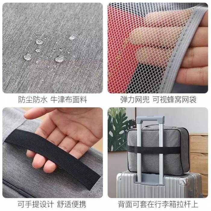 

Tas Dokumen Travel Bag Document Storage Box Dengan Password Travelling
