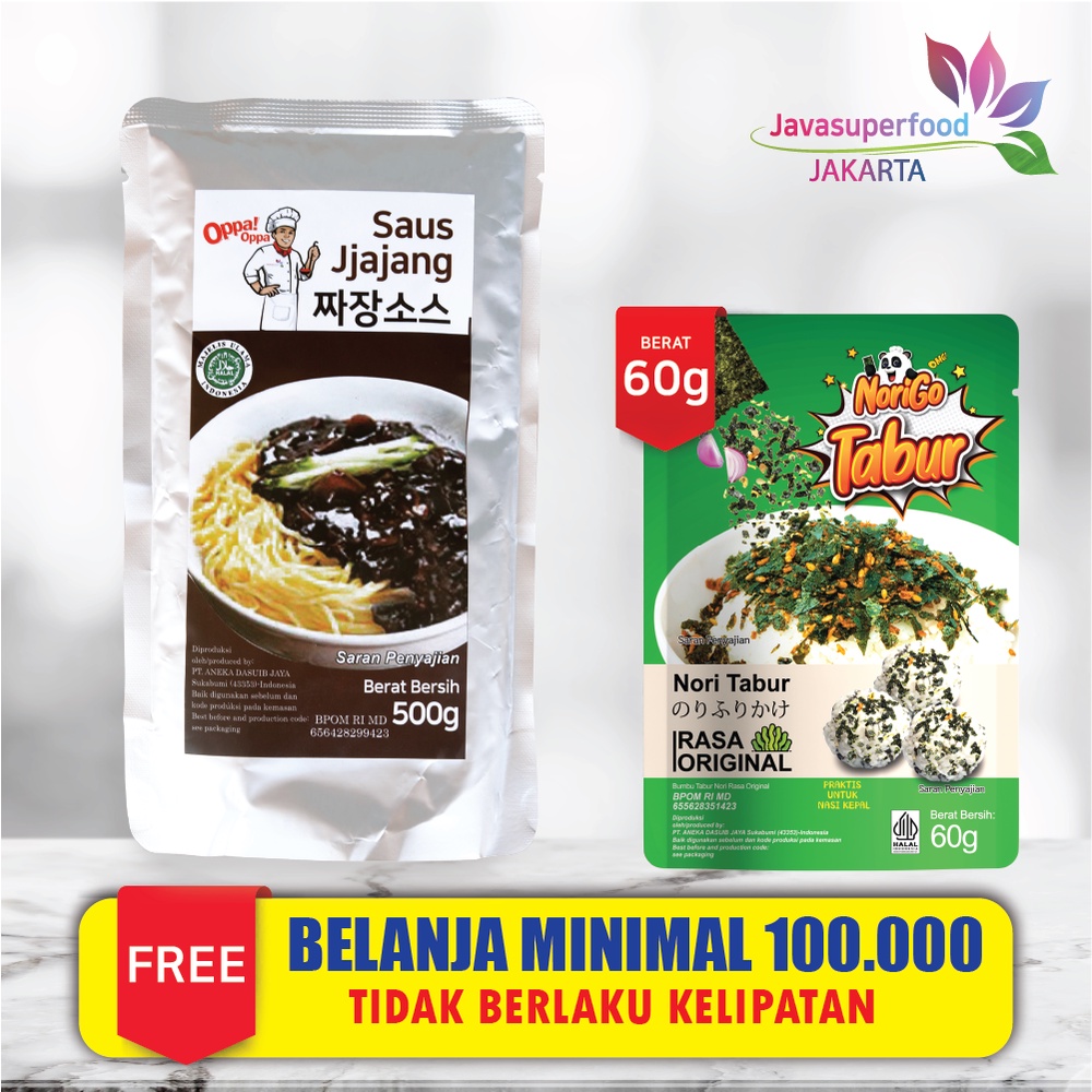 Saus Jjajang Halal Pasta Kedelai Hitam 500g Saus jjajangmyeon Oppa!Oppa