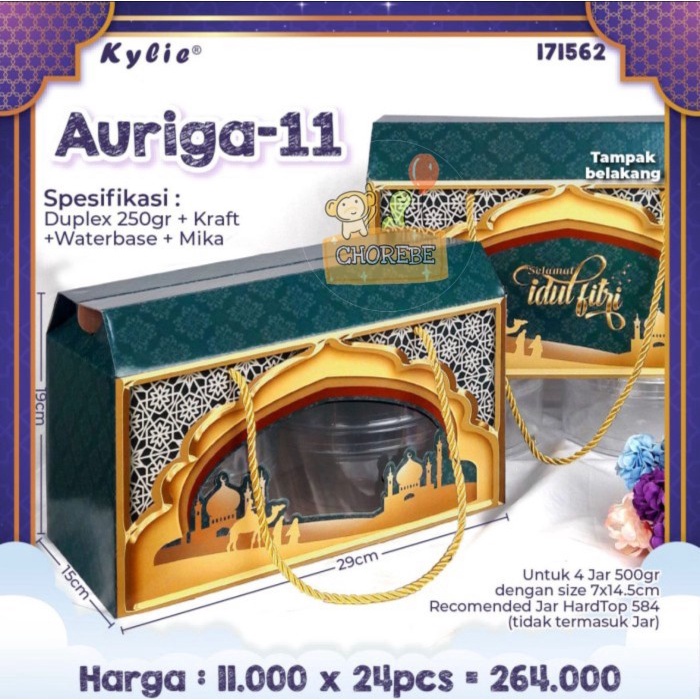 

Kotak Dus Box Toples Kue Kering Idul Fitri Lebaran Auriga 11
