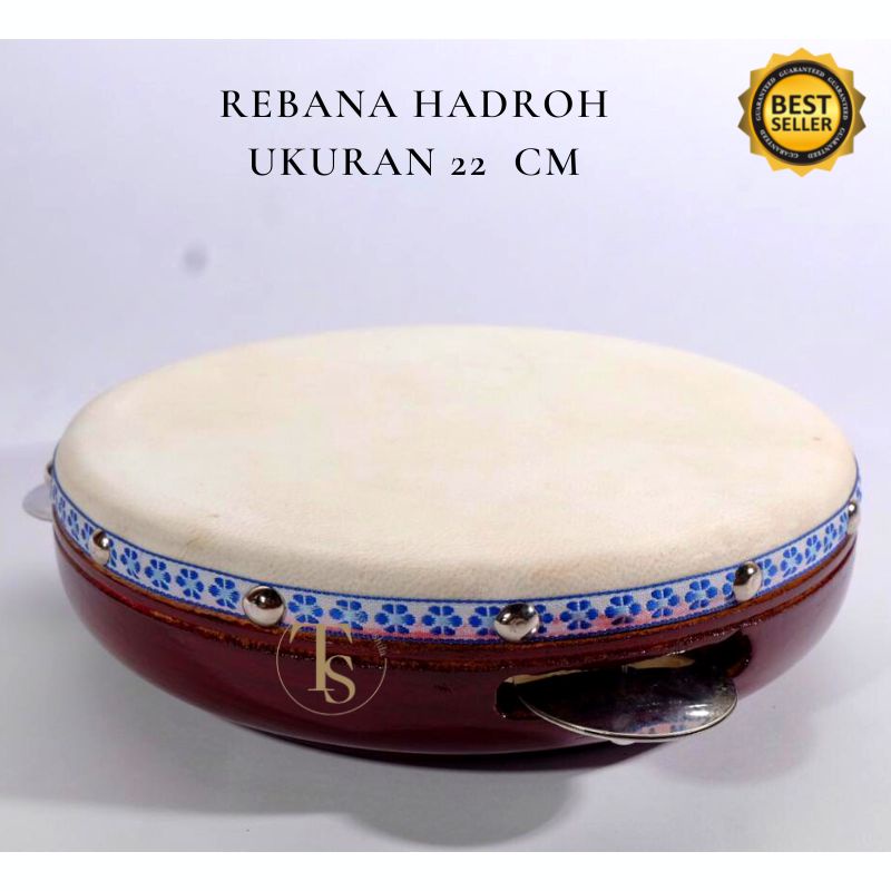 rebana mainan anak  ukuran 22cm alat musik rebana  rebana anak alat rebana alat hadroh rebana hadroh