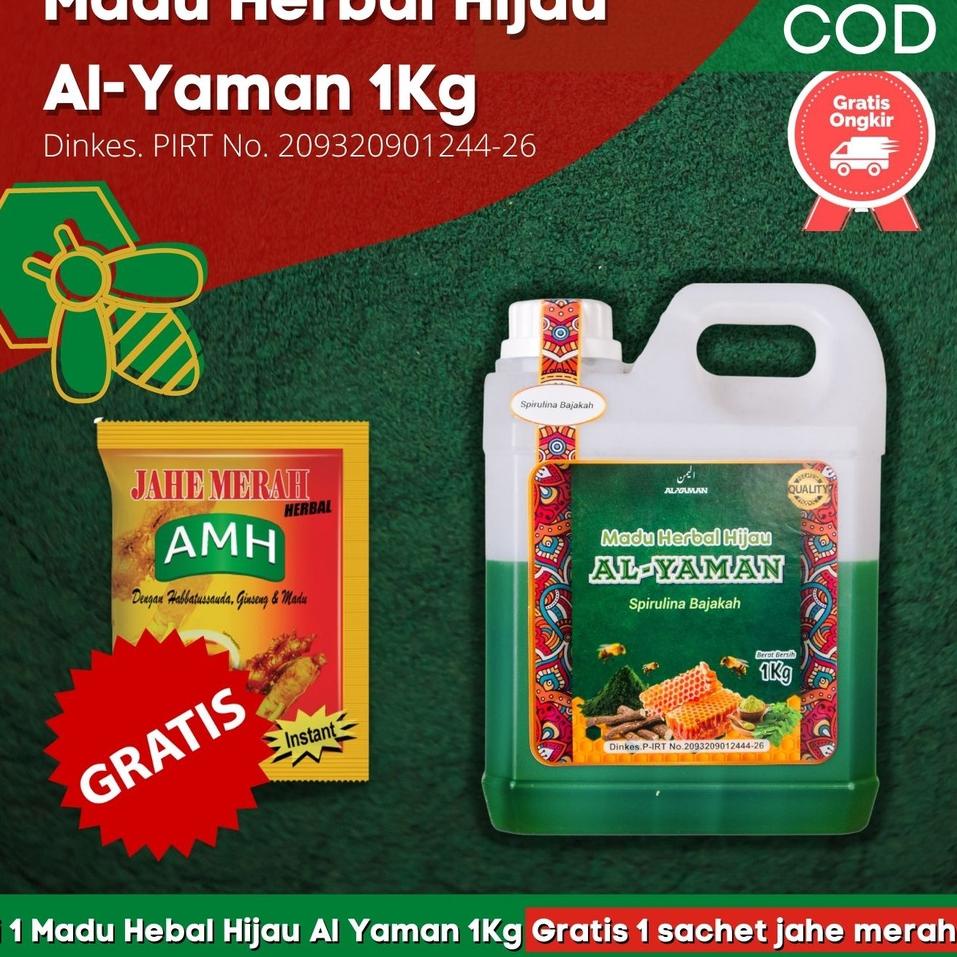 

TERMURAH Al-Yaman - Madu Herbal Hijau 1kg Tuntas Atasi Sakit Di lambung Maag Gred Mual Rasa cemas Asam Lambung Madu Al Yaman 1Kg