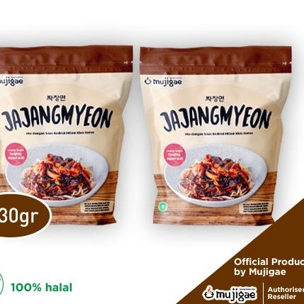 

✨Original✨ PAKET ISI 2 - Mujigae Jajangmyeon Mie Saus Kedelai Hitam khas Korea (330gr) /Jjajangmyeon serbuuu !