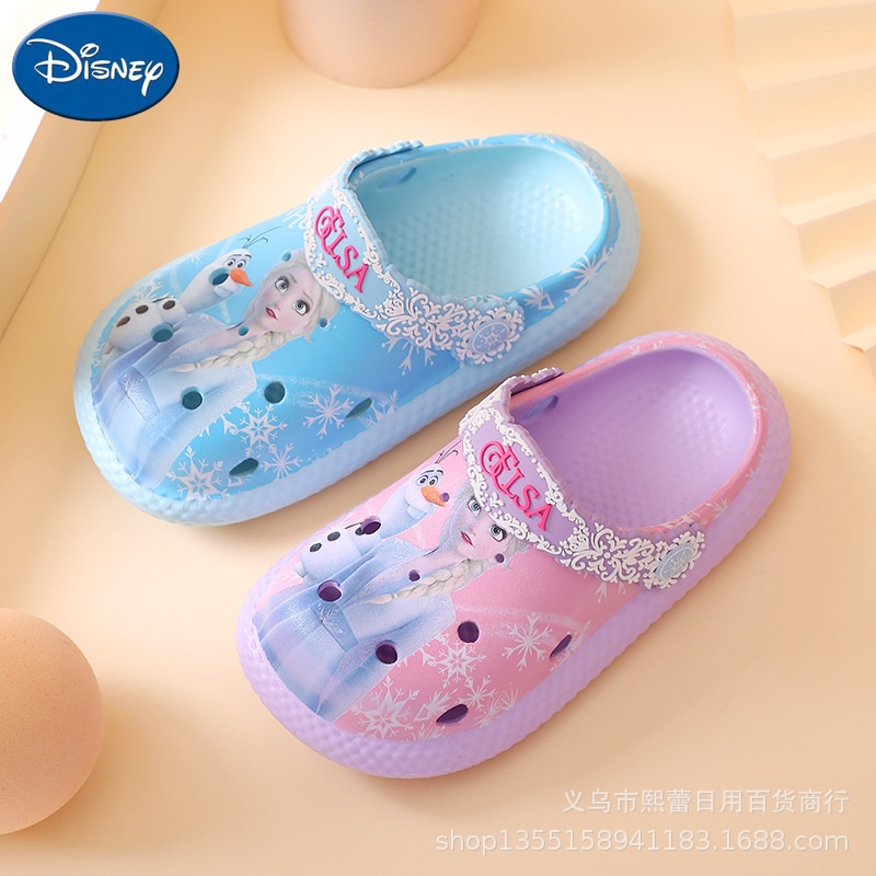 SANDAL ANAK PEREMPUAN SLOP CROCS FROZEN ELSA DISNEY ANTI-SLIP 22042