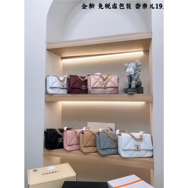 Chanel19 Ladies Handbag Flip Bag Messenger Shoulder Handbag