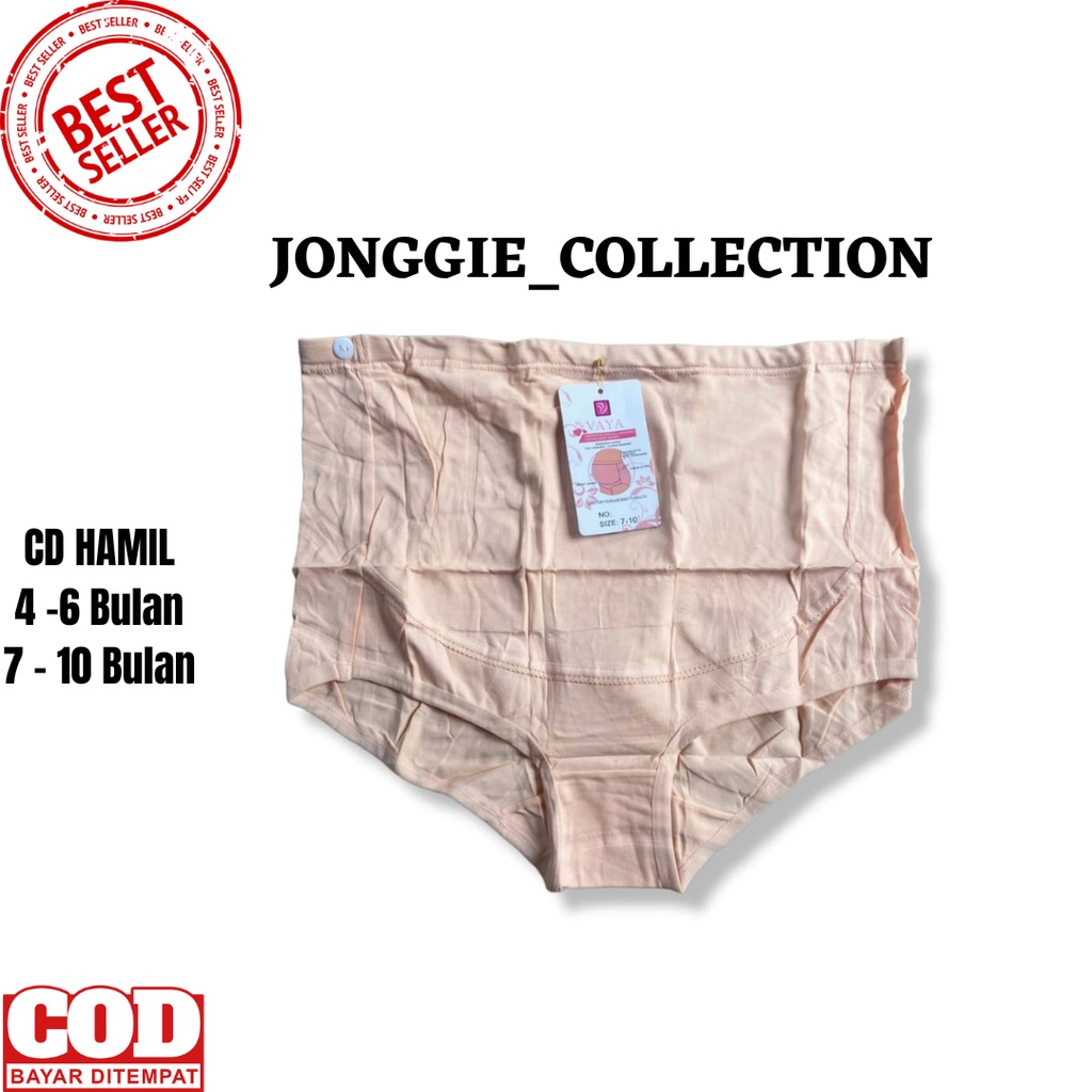 Cd Hamil Celana dalam hamil katun | 1 SET ISI 3 BISA JUGA SATUAN 4 -6 Bulan dan 7 - 10 Bulan celana dalam ibu hamil | maternity underwear cd hamil wanita berkuwalitas