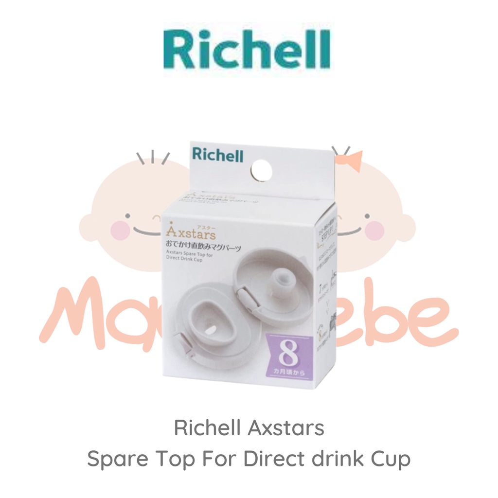 Richell Axstars Spare Top For Direct Drink Cup Tutup Cangkir 8m+