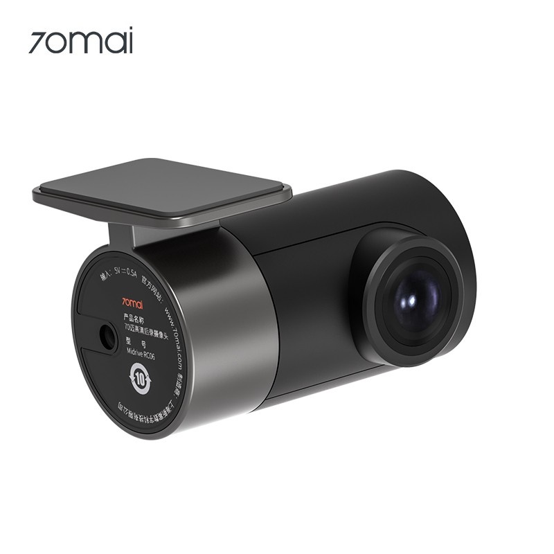 70mai RC06 Rear Camera 1080P - Rear Cam For A500S A800S