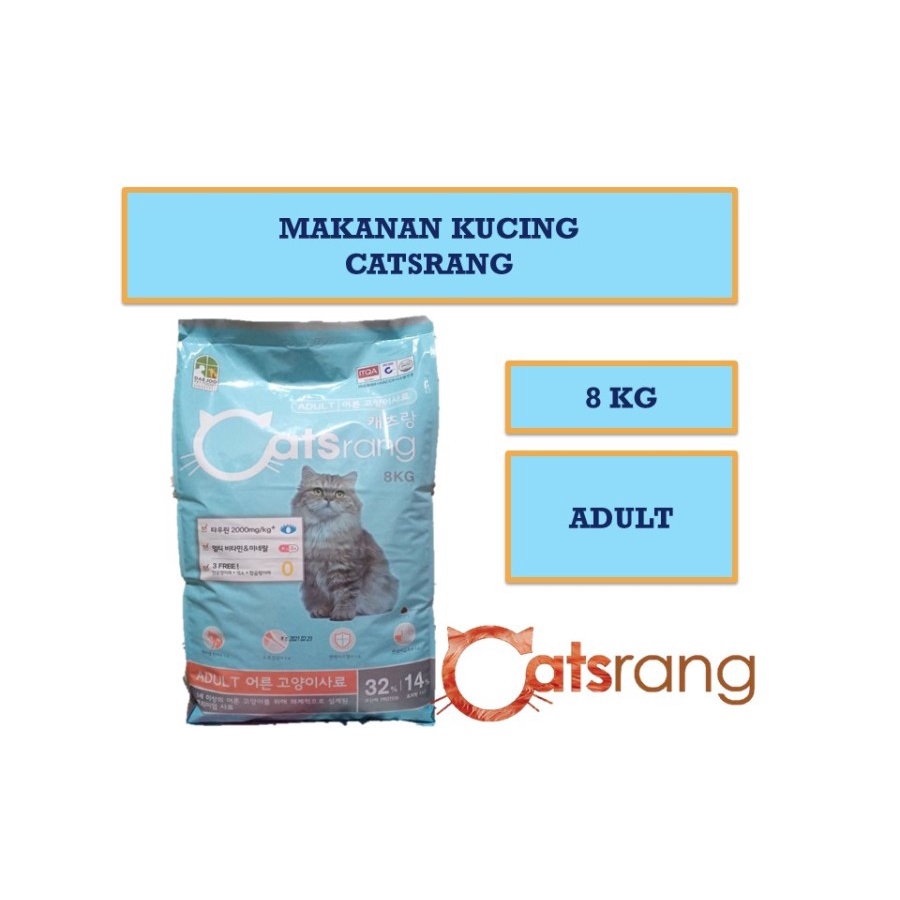 Catsrang Adult Dry Cat Food 8kg Makanan Kucing Dewasa - Grab/Goseng