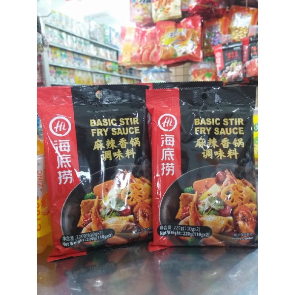 

HAI DI LAO BASIC STIR FRY SAUCE 220GR