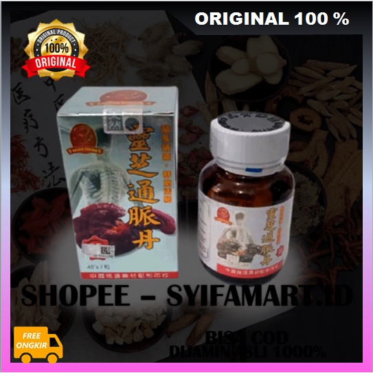 Ramuan Leluhur Cina Mengatasi Sendi, Rematik, Encok, Pegal linu, Nyeri Sendi 100% ORIGINAL