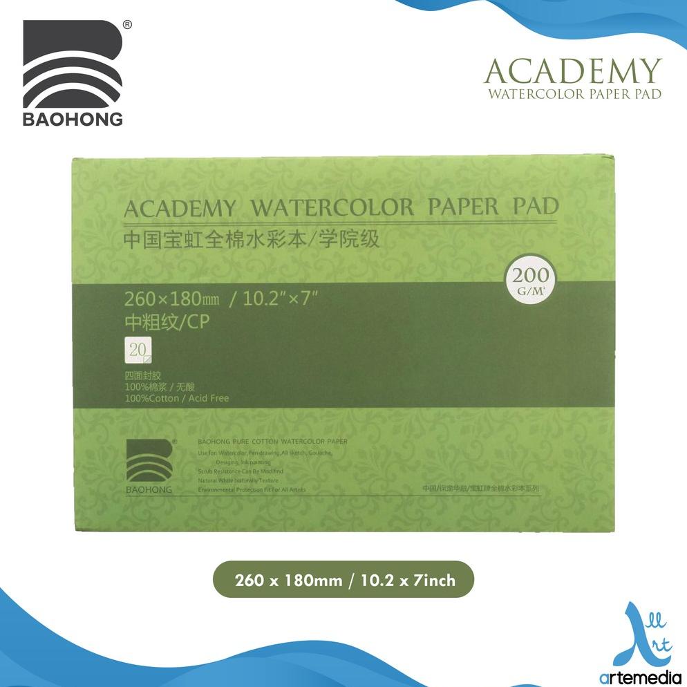 

Watercolor Pad Baohong Academy 26x18cm Cold Pressed Watercolor Paper Block