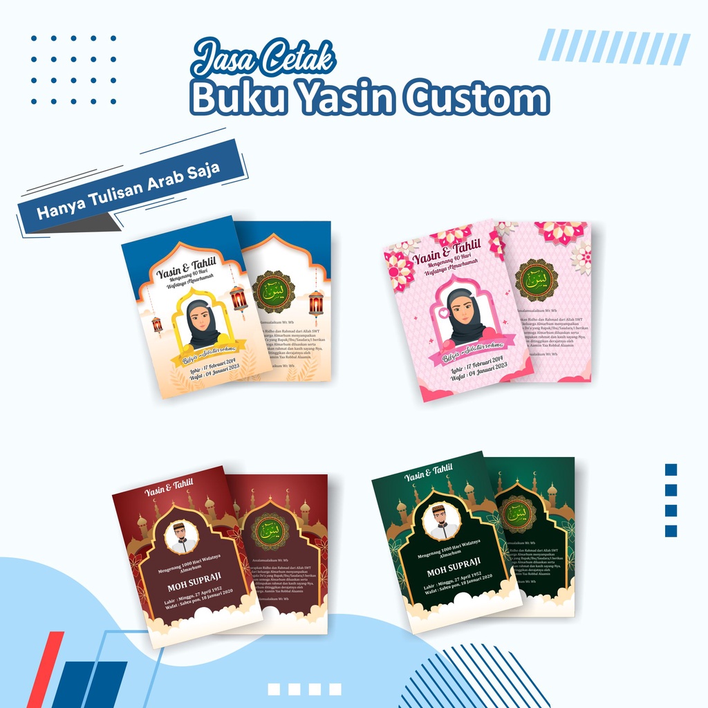 Jasa Cetak BUKU YASIN Custom | Buku Yasin Custom, YASIN dan TAHLIL 64 HALAMAN gratis  FOTO ALMARHUM/