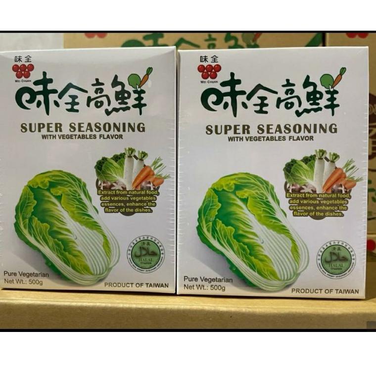 

Stok terbaru kaldu sayur / sawi vegetarian taiwan 500 gram wei chuan super seasoning halal murah