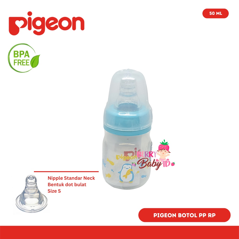 Pigeon Botol Susu Bayi Standar PP 50 ml BPA Free Berry Mart