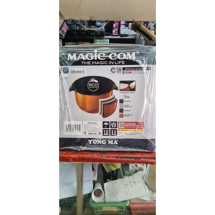 YONG MA SMC-7063 MagicCom / Rice Cooker
