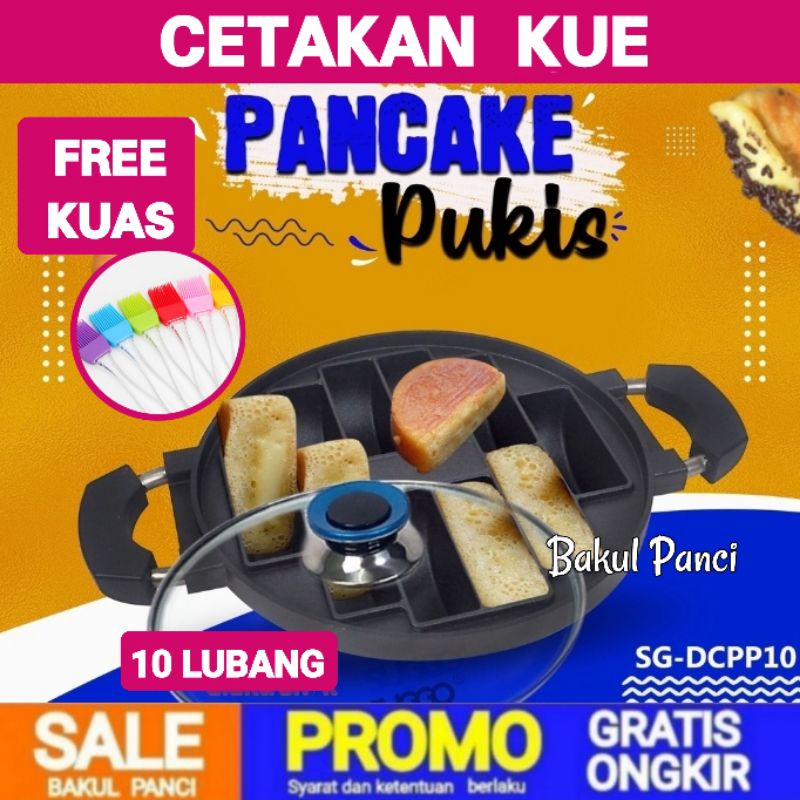 CETAKAN KUE 10 PUKIS + TUTUP KACA - CAKE PAN - MARTABAK MINI - CETAKKAN KUE LUMPUR PUKIS PANCONG SER