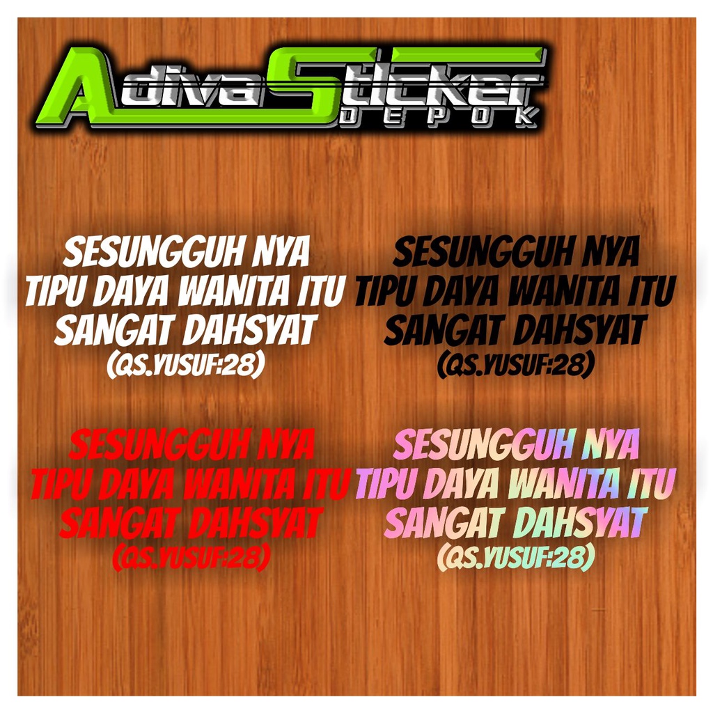 STIKER CUTTING SESUGGUHNYA TIPU DAYA WANITA ITU SANGAT DAHSYAT 10cm