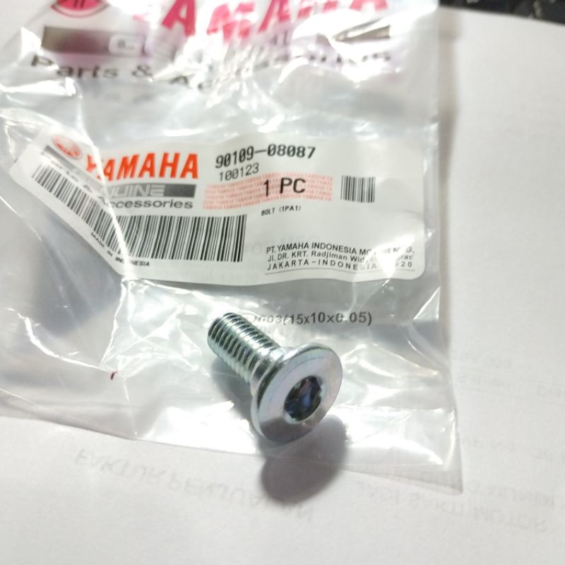 BAUT PIRINGAN CAKRAM BELAKANG VIXION NVA MX KING / 90109-08087