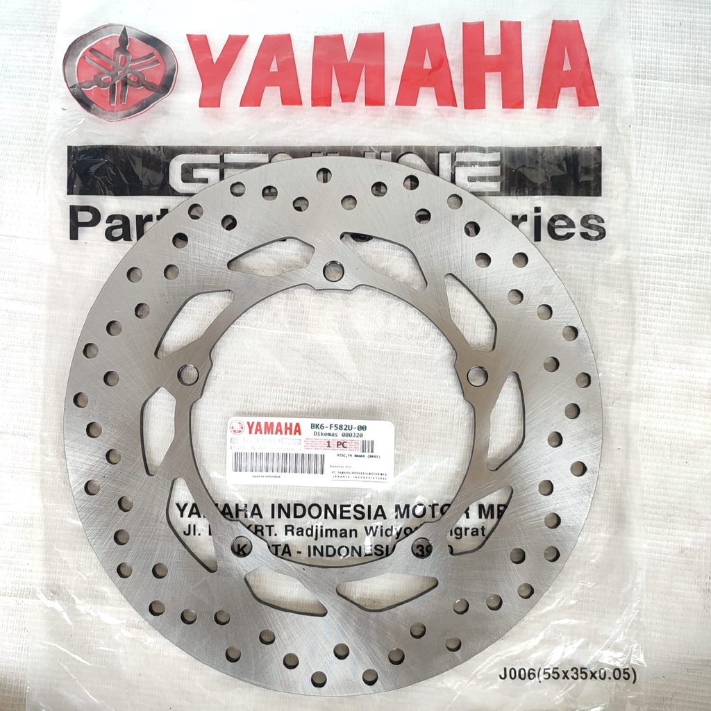 PIRINGAN CAKRAM DEPAN YAMAHA R15 BK6-F582U-00