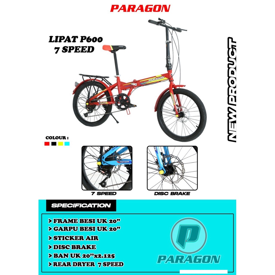 Sepeda lipat 20" paragon p600
