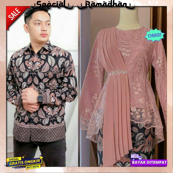 Gamis Keluarga Sarimbit Lebaran Baju Couple Keluarga Games Sarrimbit Bapak Ibu Anak Kekinian Terlari