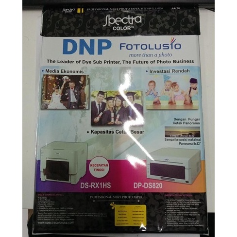 

ghg Spectra Silky Photo Paper A4 260 GSM
