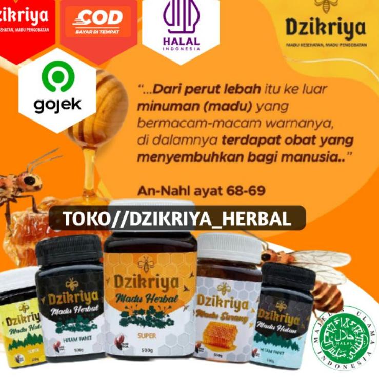 

Star Madu DZIKRIYA ZIKRIYA ADZIKRIYA Herbal Hutan Sarang Pahit Super Murni Asli serbuuu !